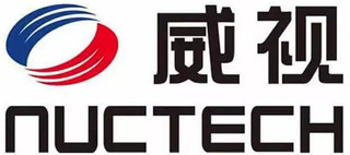 同方威视技术股份有限公司